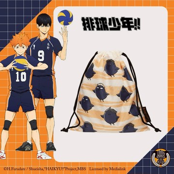【排球少年】烏野高校 束口袋 #烏鴉