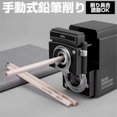 えんぴつ子供文房具の通販 2 169件の検索結果 Lineショッピング