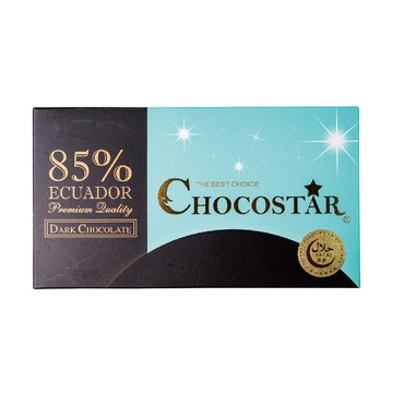 【巧克力雲莊】巧克之星-厄瓜多85%黑巧克力