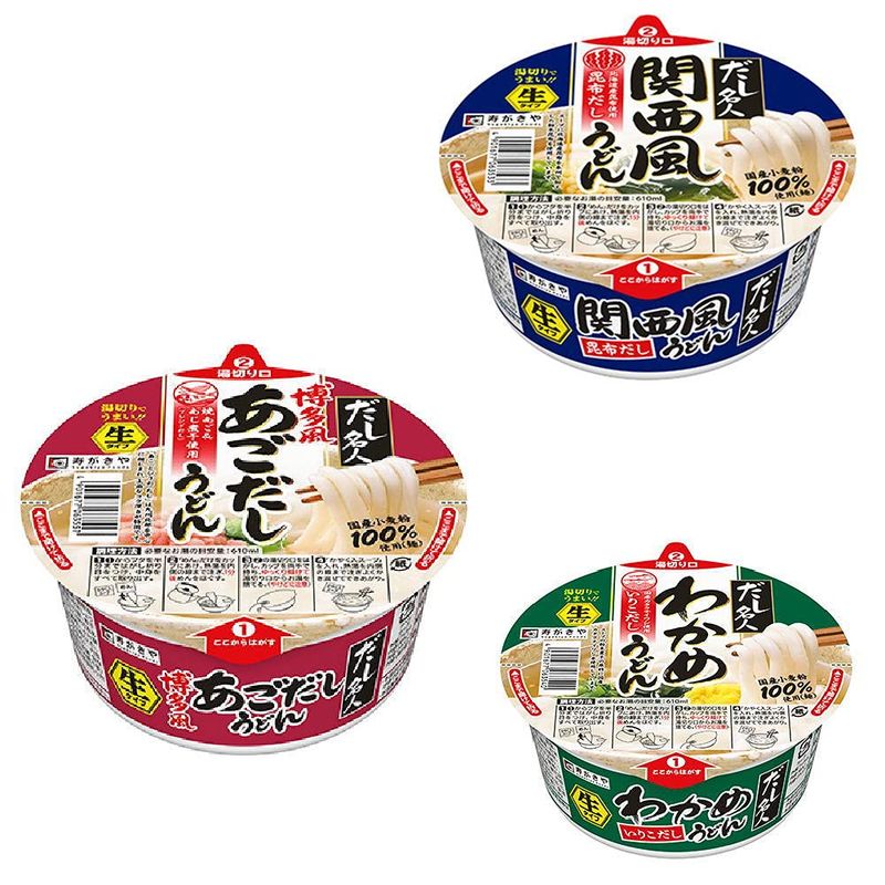 寿がきや スガキヤ 生めんタイプ だし名人 わかめうどん 関西風うどん 博多風あごだしうどん 12食セット