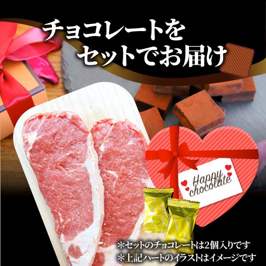 肉 お歳暮 ギフト 食品 チョコ チョコレート 牛肉 牛 オージー サーロイン ステーキ 選べるカット 赤身 ロース 贅沢 プレゼント 牛肉 送料無料 あすつく