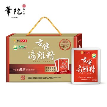 華陀扶元堂 古傳滴雞精-常溫包(60ml/包；10包/盒)✨訂購4盒以上請選擇新竹