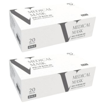 匠心 V美型口罩 L  經典白  20片  2盒