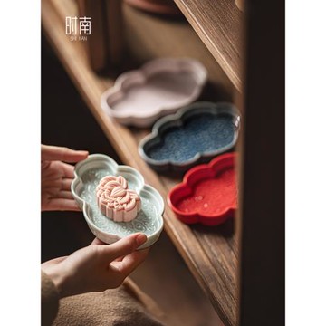 陶瓷中式禪意茶點盤精致宋代點心盤子茶臺糕點盤商用干果碟水果盤