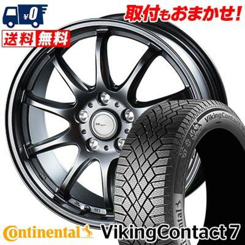 235/55R18 104T XL コンチネンタル VikingContact7 BW-Sport ZT10 スタッドレスタイヤホイール4本セット |  LINEブランドカタログ