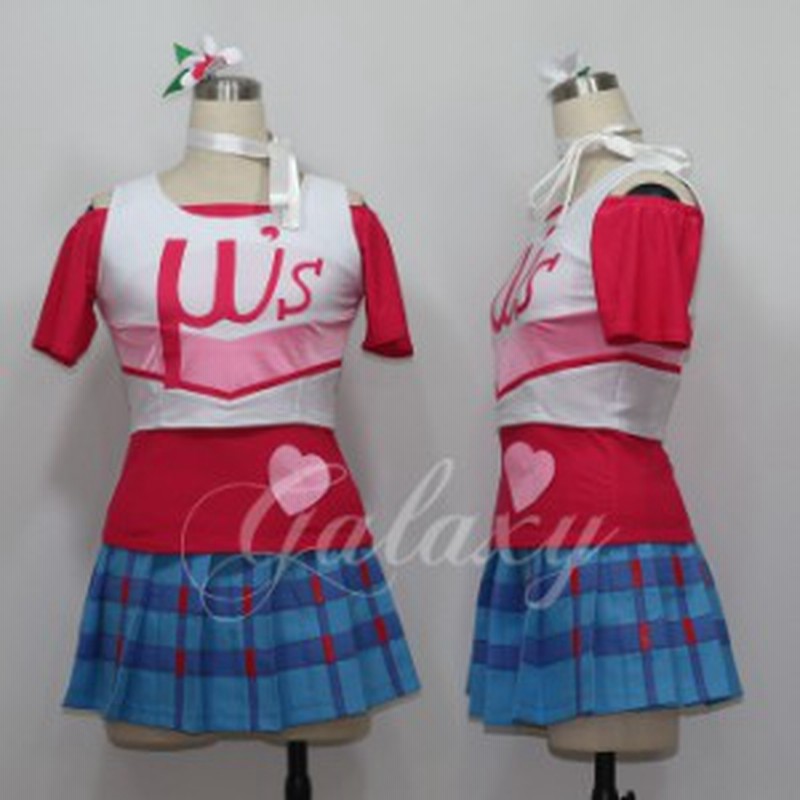 ラブライブ Lovelive 2 Happy Maker 南 ことり コスプレ 衣装 Cc1406 Cc1406 通販 Lineポイント最大1 0 Get Lineショッピング