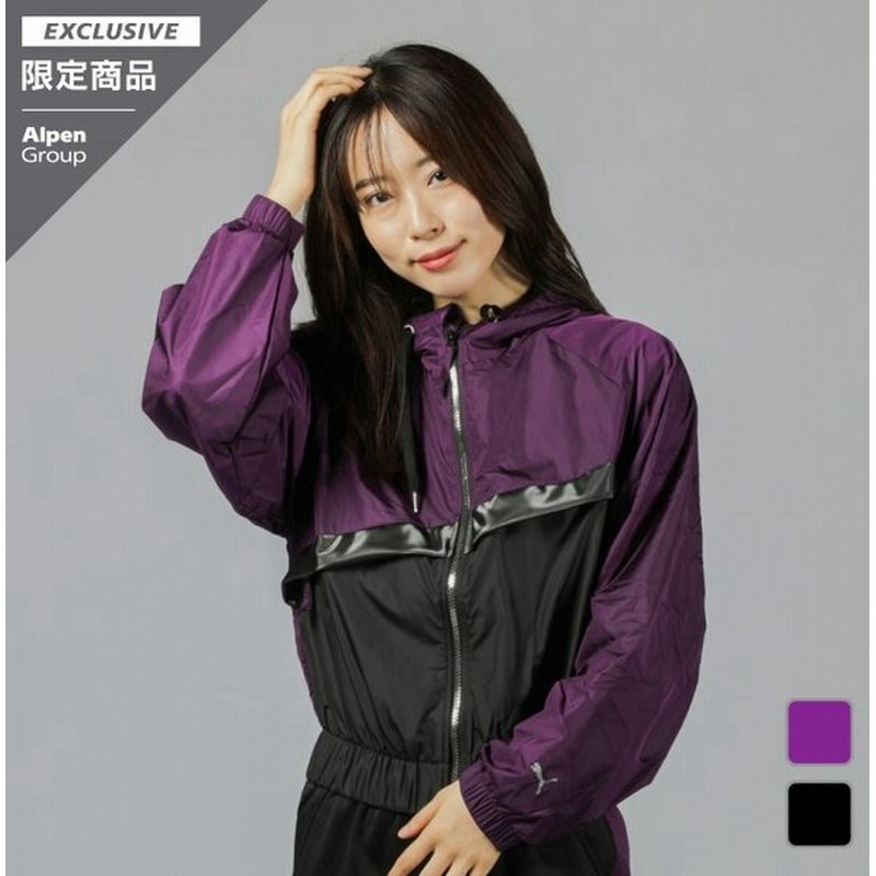 プーマ レディース ウインドブレーカー ウインドジャケット After Glow ステートメント ジャケット アウター スポーツウェア Puma 通販 Lineポイント最大0 5 Get Lineショッピング