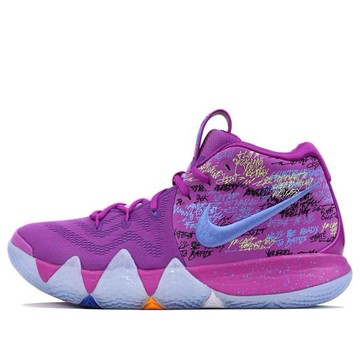 Nike Kyrie 4 EP 'Confetti'