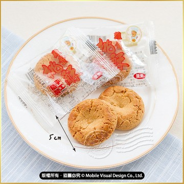 [熱銷零食] 桃酥 下午茶點心餅乾 全家點心 傳統餅乾 拜拜餅乾 台灣製造