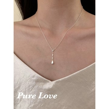 Pure Love樂芙 / 正韓 銀飾【S925純銀】N01054簡約通體純銀項鍊磨砂鋯石水滴流蘇鎖骨鏈 短項鏈 / 銀