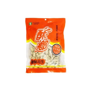 【虎尾鎮農會】酥鄉鹽酥花生250g(任選)