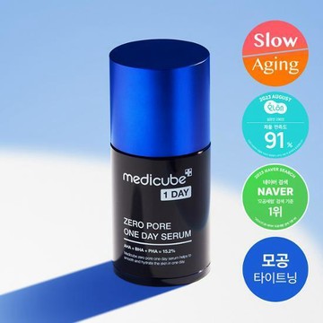 medicube Zero Pore One Day Serum 30ml