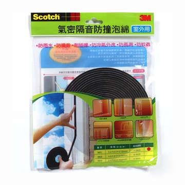 3M 室外用防撞泡棉8801
