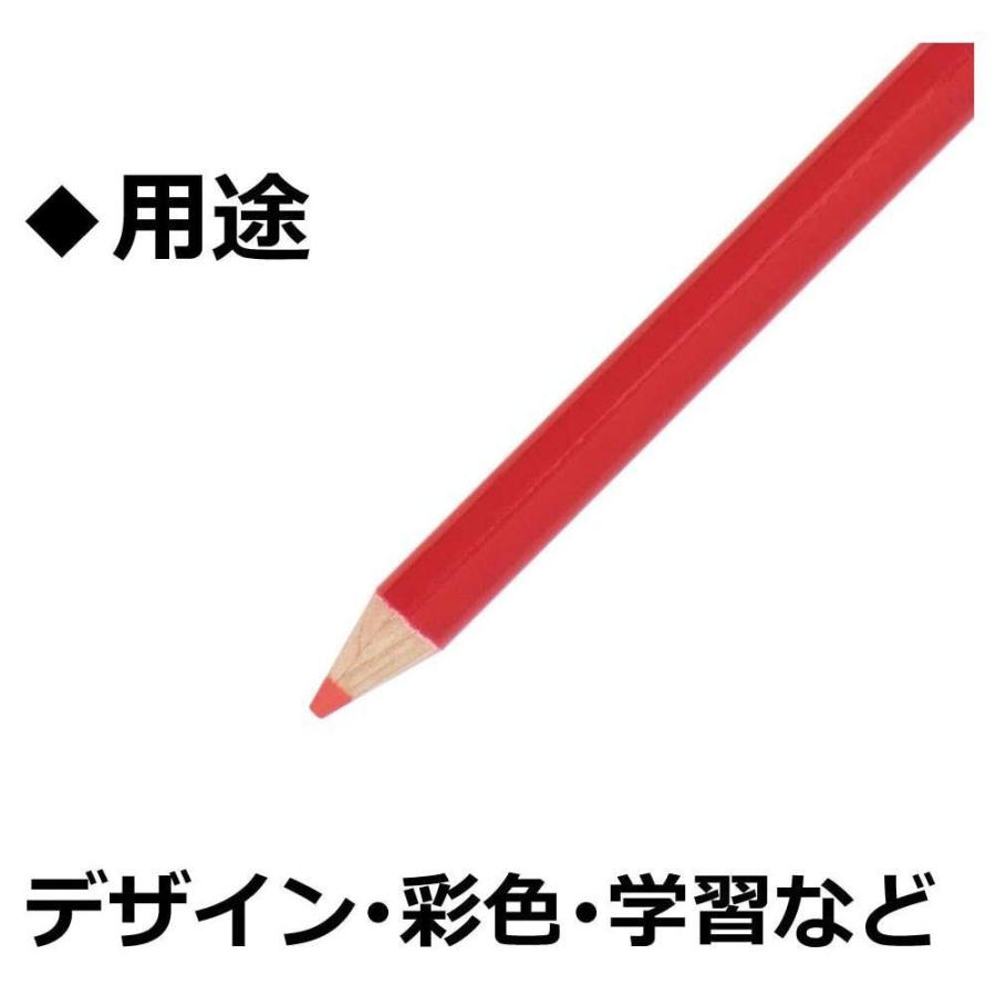 トンボ鉛筆 色鉛筆 単色 入 1500-25 赤