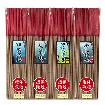 同款買十送一環保香【周錦香】錦製沉料/艾草香/老山檀香/梢楠水沉/老安汶/星洲板沉/星洲水沉香 環保立香 肖楠線香拜拜香
