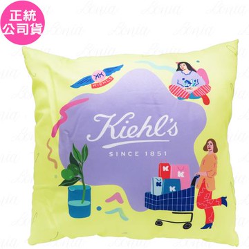Kiehls契爾氏KLS抱枕(黃)(公司貨)