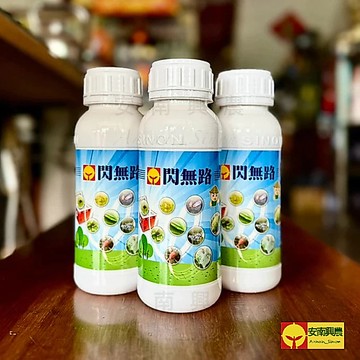 【新上市】【興農牌】閃無路 500ML 柑桔精油+椰油皂素黃金比例 微奈米技術 防治椿象 介殼蟲 粉蝨 葉蟎