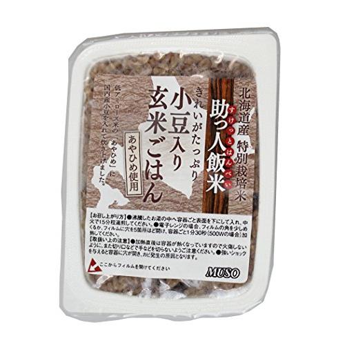 ムソー 助っ人飯米・小豆入り玄米ごはん 160g×5個