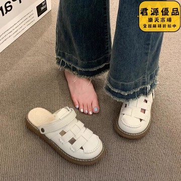 拖鞋 洞洞鞋 包頭涼鞋 女洞洞鞋 新款夏季洞洞鞋 兩穿包頭半拖鞋 外穿孕婦森系單鞋 洞洞鞋