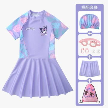 庫洛米兒童泳衣女孩夏裝2025新款分體女童防曬泡溫泉遊泳衣鑫弘-戶外運動