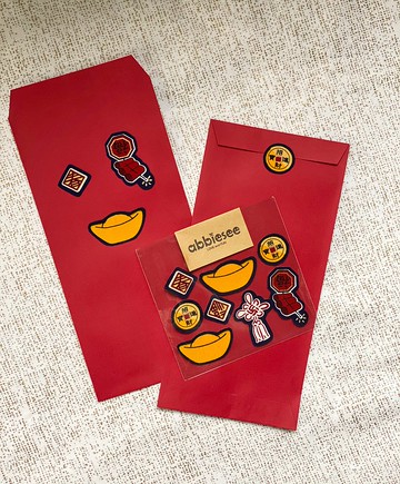 招財進寶 元寶春聯///歡喜自由貼 紅包袋