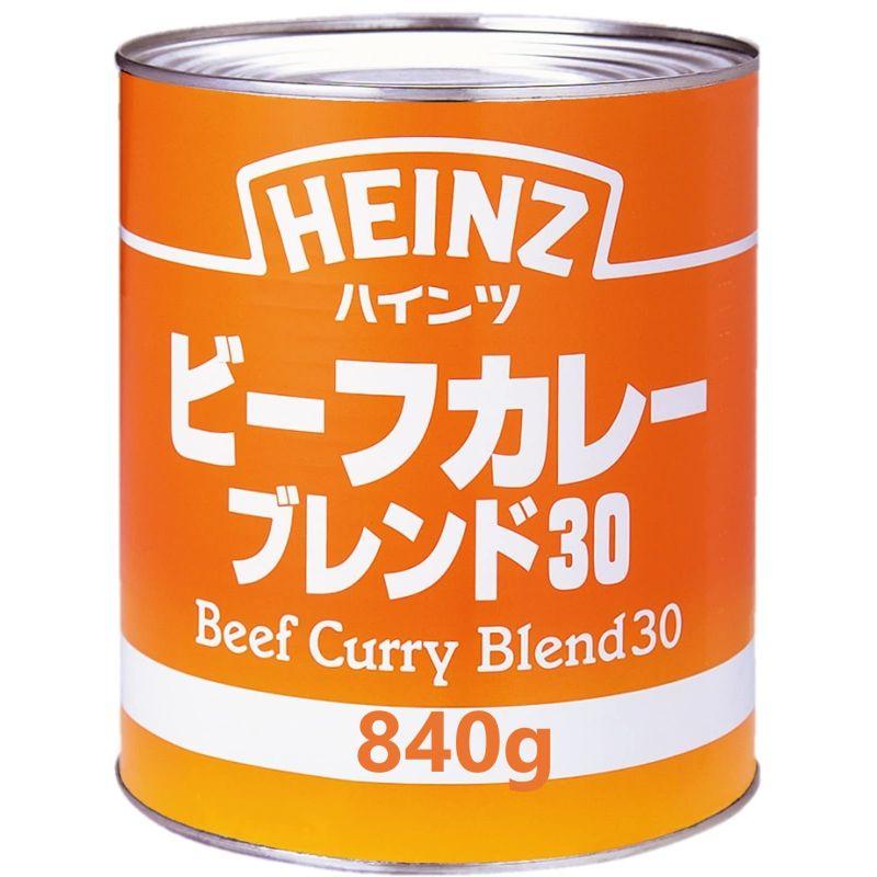 ハインツカレー HEINZ(ハインツ) ビーフカレー ブレンド30 30種類のスパイス 中辛 840g 個