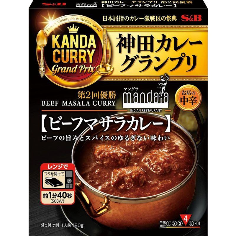 神田カレー エスビー食品 マンダラビーフマサラカレー 180g×5箱