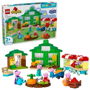 LEGO 10461 爺爺的菜園和溫室 樂高® Duplo系列 【必買站】樂高盒組