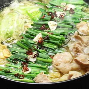 博多鍋セット一番人気のもつ鍋2種セット「和風醤油もつ鍋」と「まぼろしの味噌もつ鍋」 4～6人前