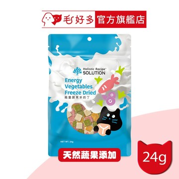 【耐吉斯】貓用凍乾-能量蔬果羊奶丁 24克(貓零食)