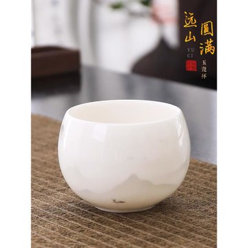 匠仙遠山羊脂玉瓷主人杯單杯高檔男女個人專用德化白瓷功夫茶杯