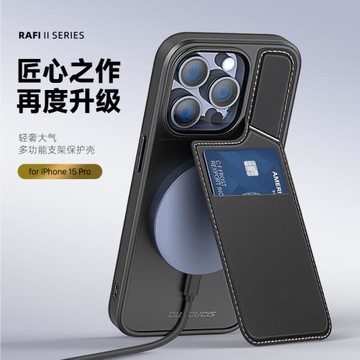 適用三星S25Ultra多功能手機殼蘋果16e磁吸支架16插卡15后殼批發