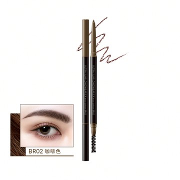 1028 精算師持色細眉筆 EX （BR02 咖啡色）