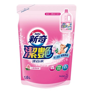 新奇潔艷漂白水補充包-沁雅薔薇香-1.6L
