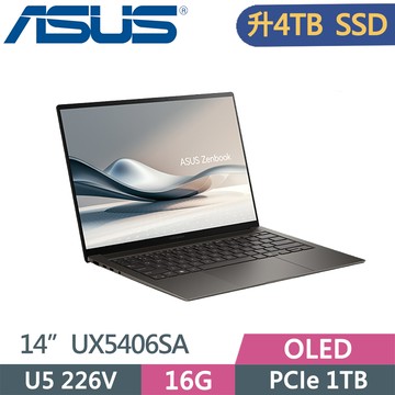 ASUS Zenbook S 14 OLED UX5406SA-0052I226V 灰 (U5 226V/16G/4T/W11/OLED/14)特仕