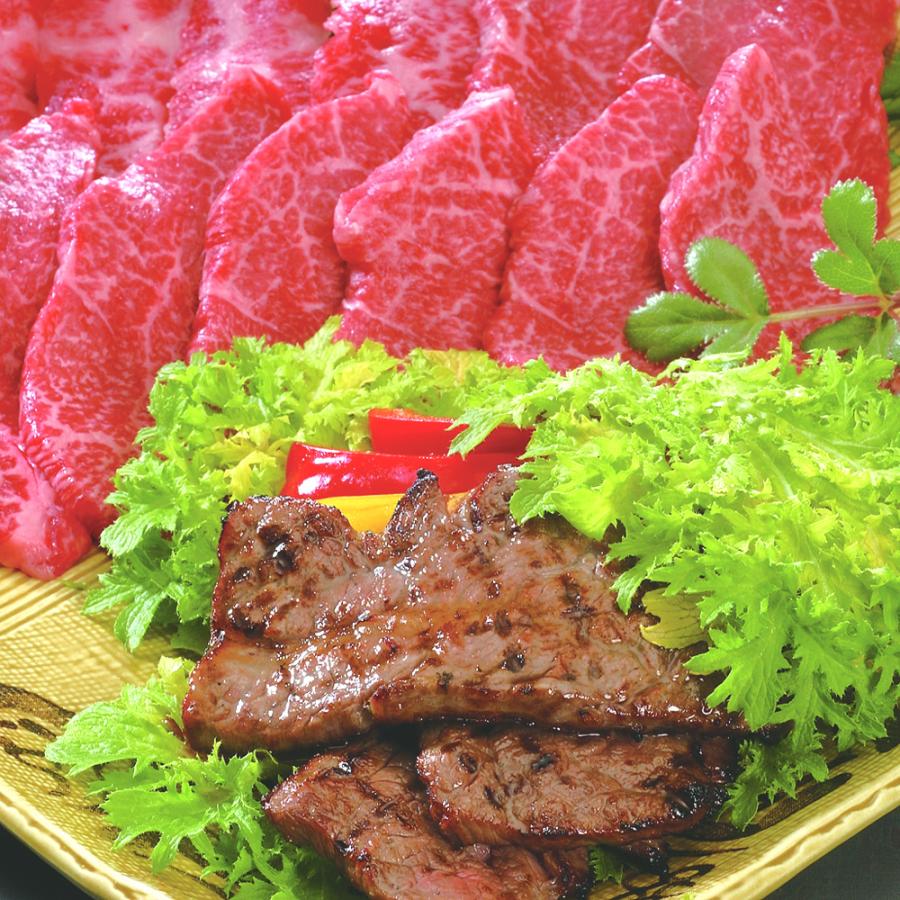 兵庫 神戸牛焼肉 モモ 500g　グルメ