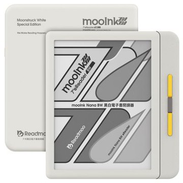 Readmoo 讀墨 mooInk Nana BW 7吋 黑白電子書閱讀器-迷月白