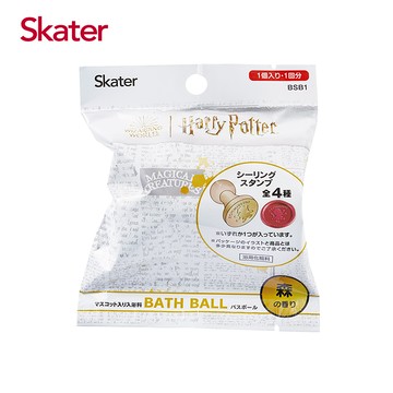 日本 SKATER - 泡澡沐浴球(森林味)-哈利波特