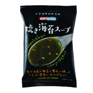 NF 海苔スープ(10食) 単品