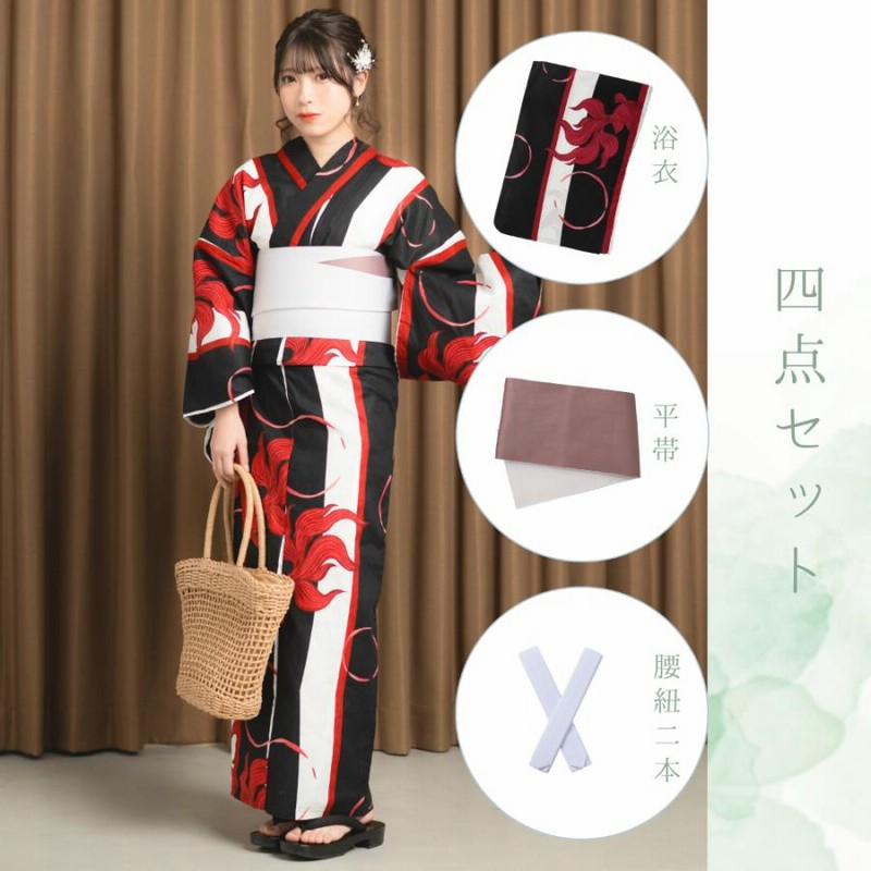 専用　浴衣のみ 未使用KOGYARU 浴衣 150セパレート ハイビスカス ギャル ピンク