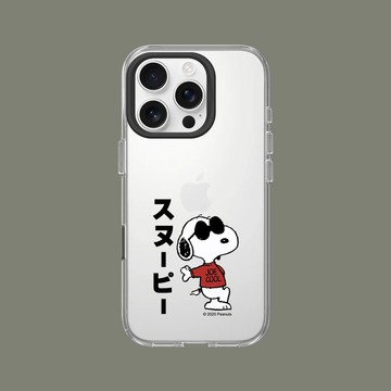 Clear透明防摔手機殼∣Snoopy史努比/Joe Cool for iPhone