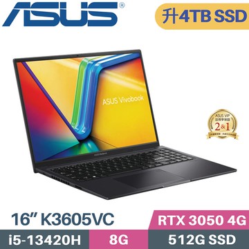 ASUS VivoBook 16X K3605VC-0172K13420H(i5-13420H/8G/4TB SSD/RTX-3050/W11/16)特仕