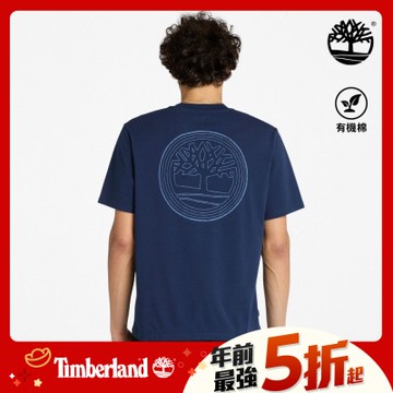 Timberland官方旗艦 男款藍色LOGO短袖T恤|A42RFEYO