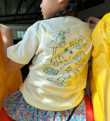 一起泡湯Chill - 插畫童T / 親子裝 / 柔軟純棉