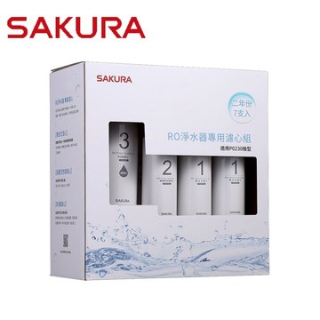 【免運費】 高雄 櫻花牌 F0193 RO 淨水器 專用濾心組7支入(P0230二年份)