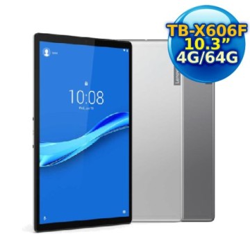 Lenovo Tab M10 FHD TB-X606F 10吋平板電腦WiFi版(4G/64G)鐵灰推薦