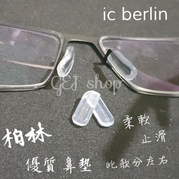 ic Berlin MYKITA mizuno LINE