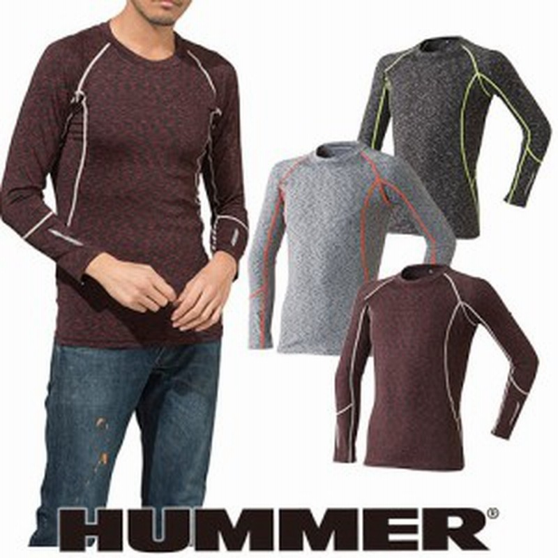 インナー 長袖 Hummer ハマー クールコンプレッション長袖クルーネック 夏用 涼しい クール 通販 Lineポイント最大1 0 Get Lineショッピング