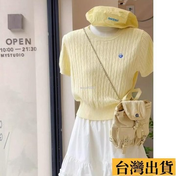 🌾限時低價🌴 黃色冰絲刺繡麻花針織薄款短袖T恤女夏季小個子緊身短版正肩上衣 HV1R