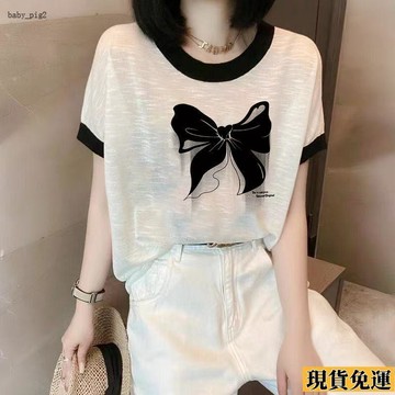 ✨桃園發出✨ 夏季 薄款微透 防曬 冰絲 圓領 女裝 印花T恤 顯瘦 短袖 小衆 通勤 百搭 上衣